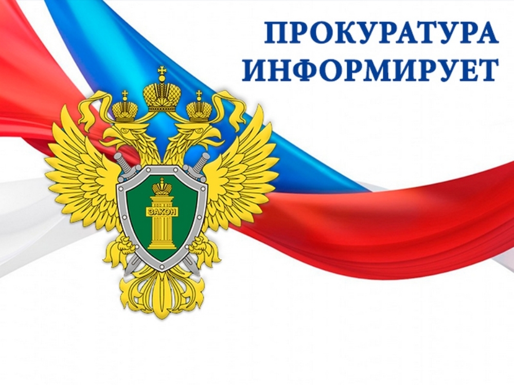 Компенсация ущерба, причиненного транспортному средству в связи с ненадлежащим состоянием дорожного покрытия.