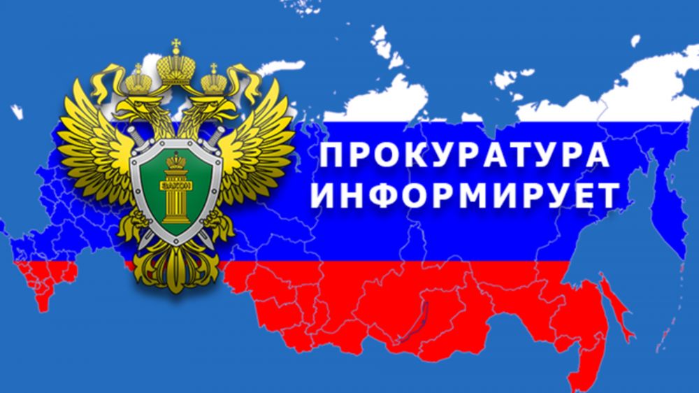 В 2023 году Алейским городским судом при рассмотрении по существу 22 уголовных дел за совершение преступлений, предусмотренных ст. 264.1 УК РФ,.