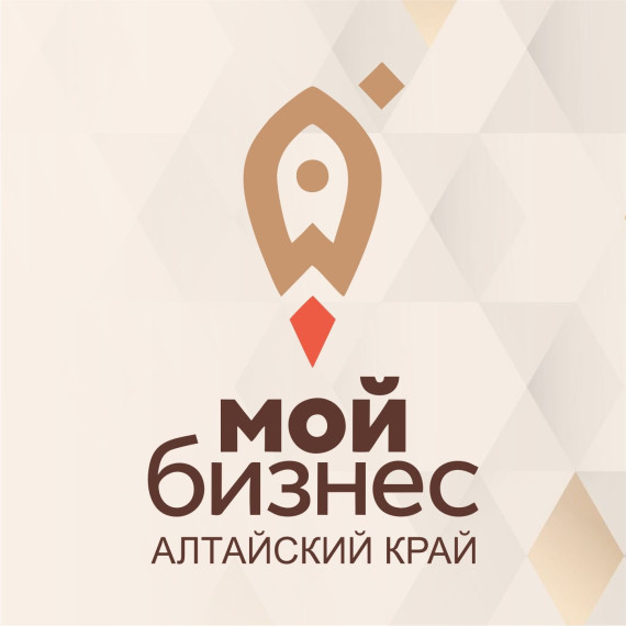 Открыт прием заявок на тренинг «Бизнес-план для социального контракта».