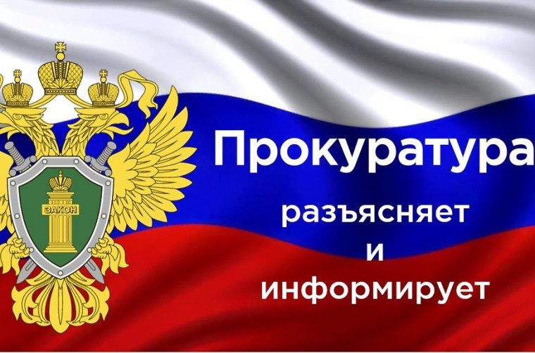 Федеральным законом от 07.04.2025 No 63-ФЗ внесены изменения в статью 268 Трудового кодекса Российской Федерации.. Федеральным законом от 07.04.2025 No 63-ФЗ внесены изменения в статью 268 Трудового кодекса Российской Федерации..