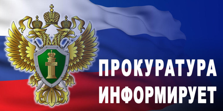 Кто может быть «общественным наставником» несовершеннолетнего?. Кто может быть «общественным наставником» несовершеннолетнего?.