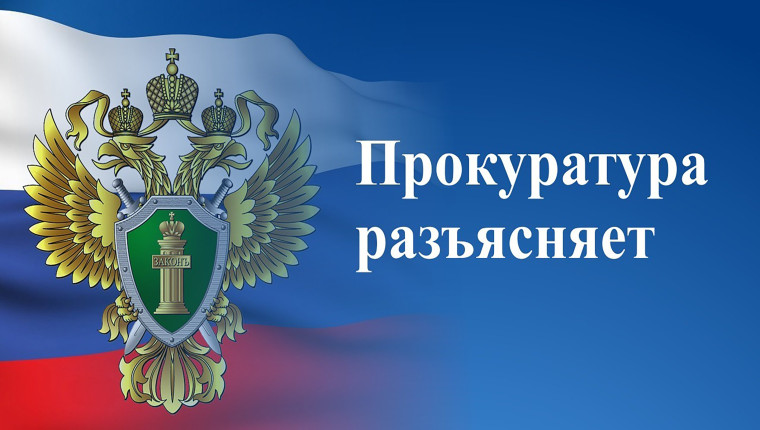 В Трудовом кодексе уточнили порядок оплаты сверхурочной работы. В Трудовом кодексе уточнили порядок оплаты сверхурочной работы.